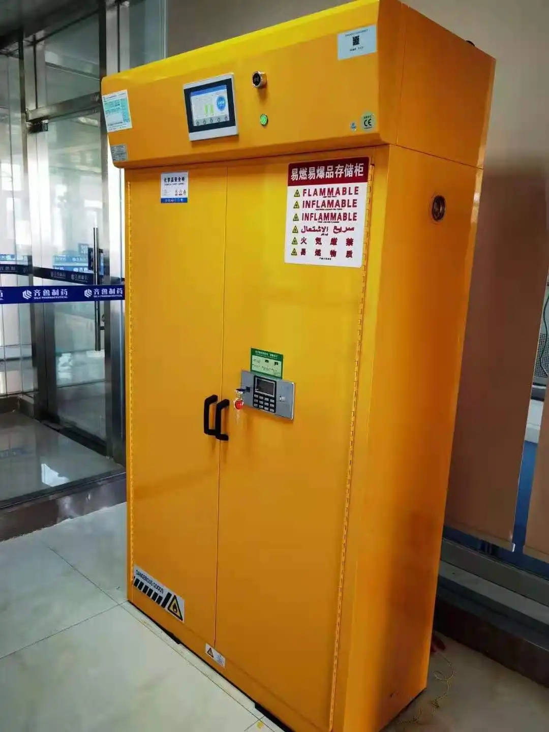 What Items Should Not Be Stored in Flammable Storage Cabinets?